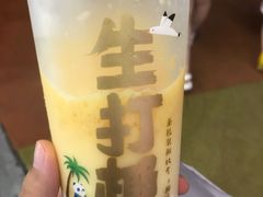 -茶百道(泰享里店)