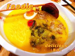 -味千拉面(广州金沙永旺梦乐城店)