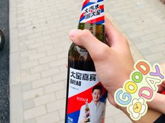 -盒马鲜生(枣园路店)