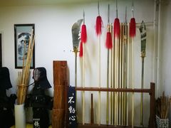 -国际咏春拳联合会拳馆俱乐部