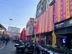 -信和广场(里水分店)