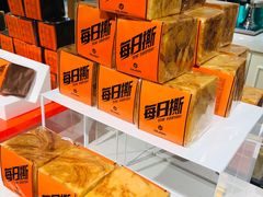 -第戎蛋糕(南开大悦城店)