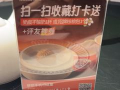 -徐记海鲜(汉城湖|太奥店)
