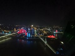 -WFC会仙楼观景台