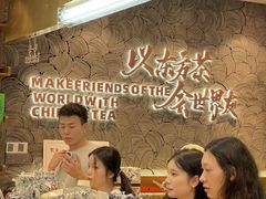 -CHAGEE霸王茶姬(壹方城店)
