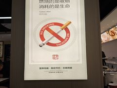 -清心素食自助餐厅(夫子庙店)