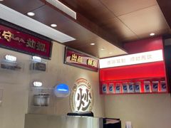 -德天顺盖码饭(人民西路店)