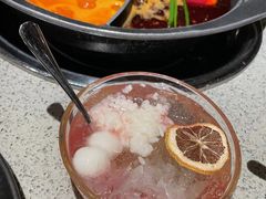 -园里火锅(仁和新城店)