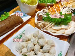 -草原塞蛮羊火锅城(港湾店)