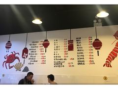 -虾弄弄海派小龙虾·牛羊蝎子火锅