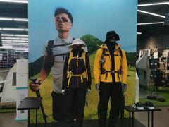 -迪卡侬(南二环店)