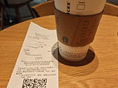-青岛胶东国际机场
