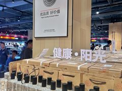 -永辉超市(萧山宝龙广场店)