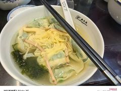 -熙盛源(永乐路店)