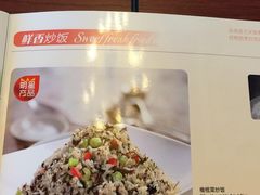 iphone_upload_pic-牛爱客牛排(温岭千禧店)