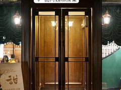 门面-甜阿姨·天台花园私房菜(万松园店)