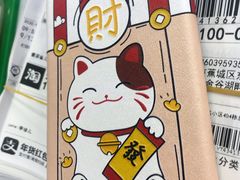 -赛格电子市场(华强北路店)