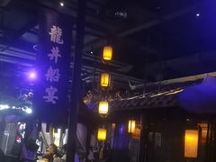 -绿茶餐厅(松江万达店)