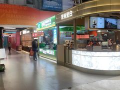 -上海苏航生活广场