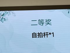 -华为智能生活馆(济南印象城)