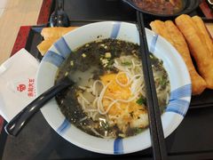 雪菜肉丝面-永和大王(广渠店)