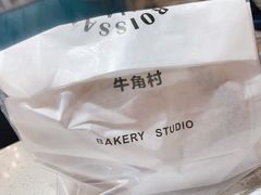 -牛角村(大族广场店)