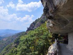-大慈岩风景区