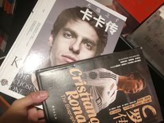 -西西弗书店&矢量咖啡(壹方购物中心店)