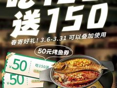 -天津梅江印象城