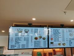 -佬钱湾仔(衣裳街店)