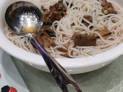 -优之名鹅城