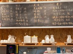 -前小桔亲子创意农场·草莓采摘·露营烧烤