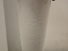 -茉沏(龙湖龙湾天街店)