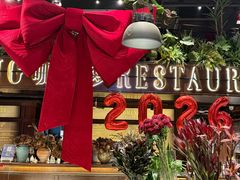 -咖梦餐厅 COMENG RESTAURANT