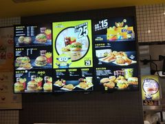 -麦当劳(万达广场店)