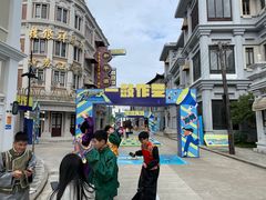 -奔跑吧乐园