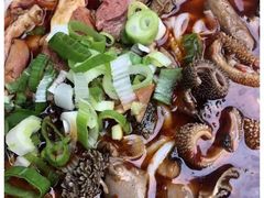 -熊氏牛羊杂粉(龙眼井总店)