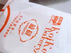 -钜记手信(新马路旗舰店)