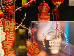 -野鸽子咖啡(航空路店)