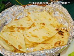 -德庆林厨房