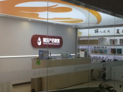 -丽复产后康复萧山旗舰中心