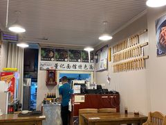 -董记面馆(漳州二路店)