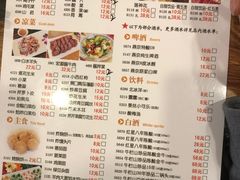 -南门涮肉(北洼路店)