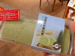 -Olé精品超市(天汇广场店)
