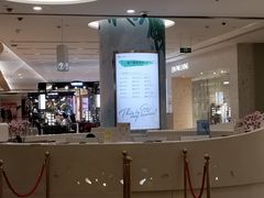 -凯德广场(金牛店)