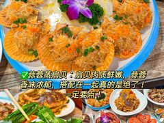 -三亚亚特兰蒂斯度假区