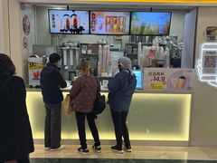 -CoCo都可(上海环球港店)