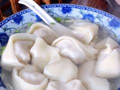 -217笋干馄饨