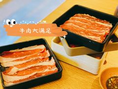 -温野菜涮涮锅(大悦城店)