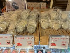 -黄远堂凤梨酥·伴手礼(中山路六店)